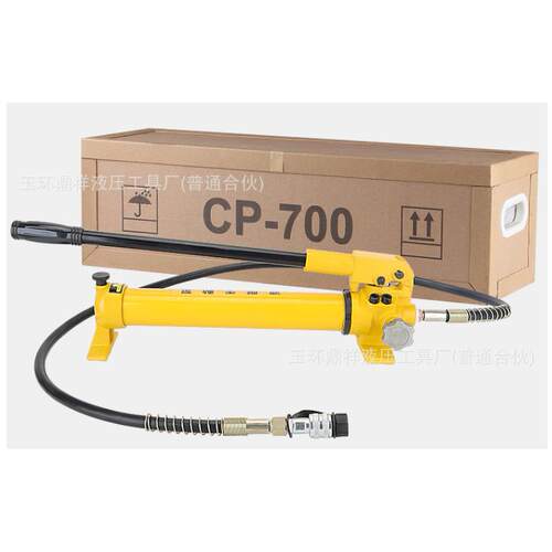 CP-700手动液压泵 液压手动泵 小型液压泵站 高压泵浦 油压泵