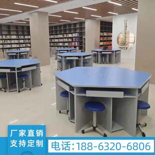 学生六边形桌电脑桌六边组合拼接桌阅览室桌椅六角桌微机室桌子