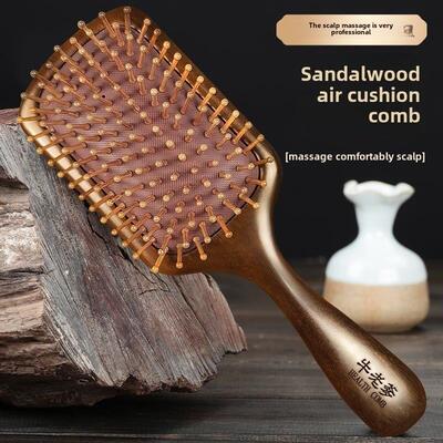 牛老爹气囊梳气垫梳女士专用长发头部头皮木梳子卷发顺发大板按摩