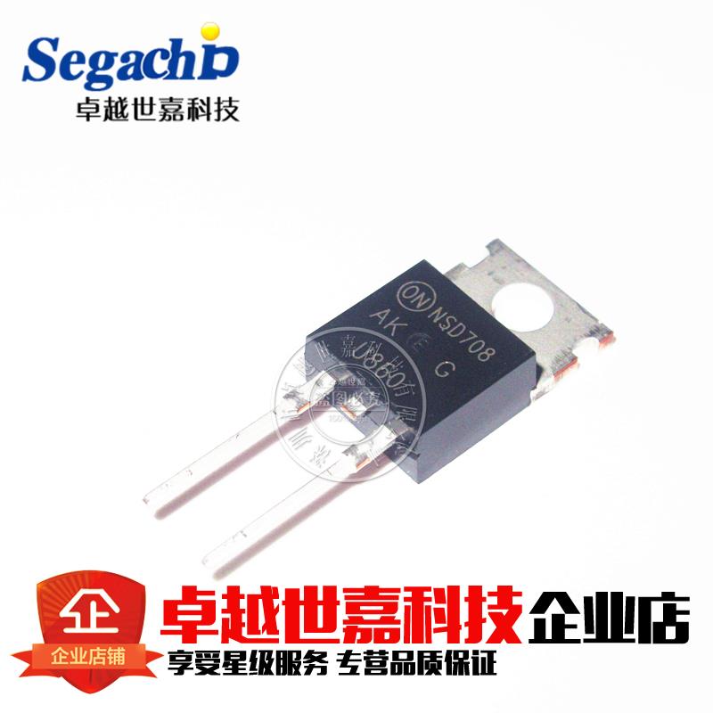 全新肖特基二极管MUR860/15120/RHRP3060/1560/1660CT/CTG直插2脚