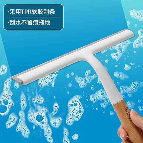 新款美丽雅擦玻璃用双面刮擦窗户工具擦玻璃家器伸缩杆神水工清洁