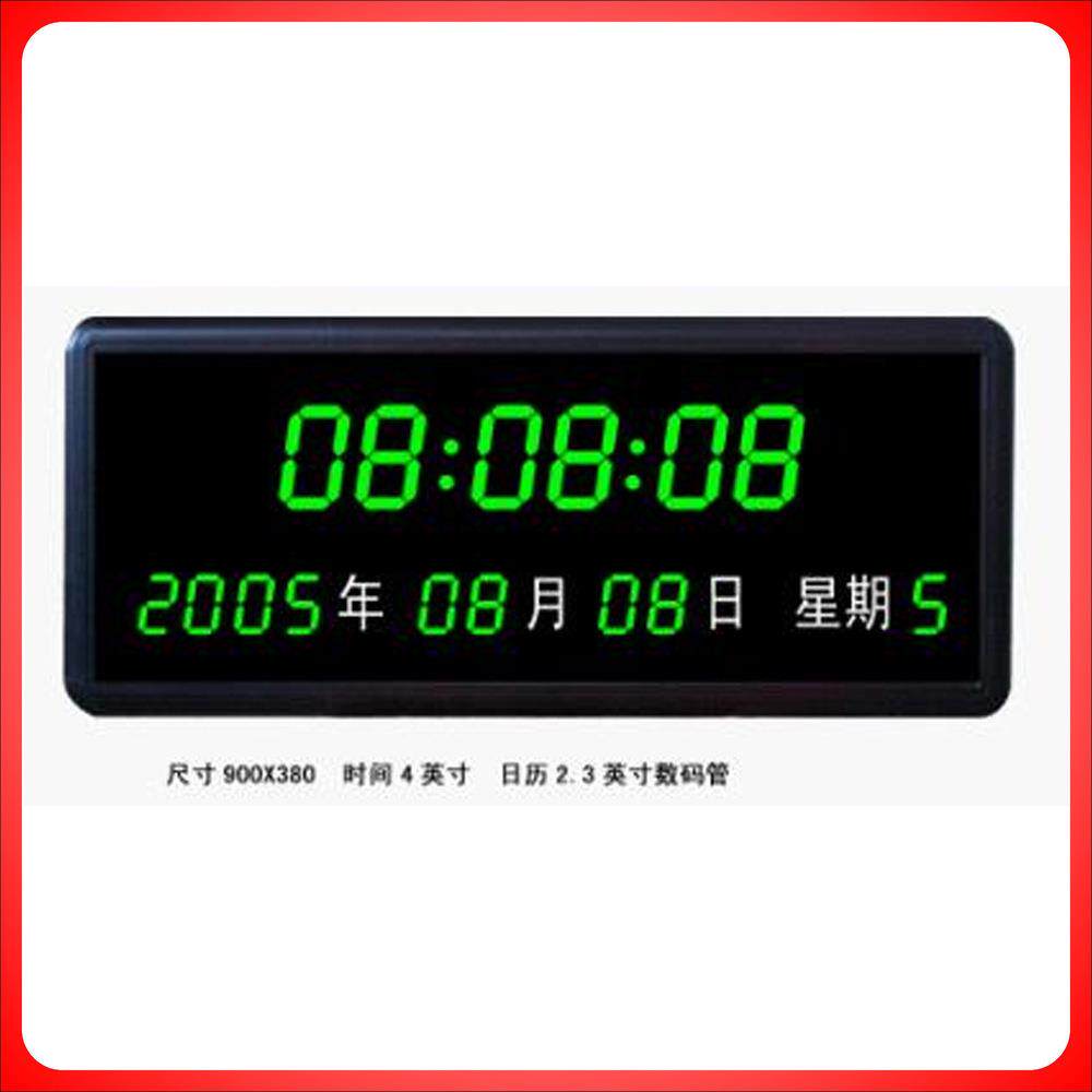 立显双面蓝色LED发光数字显示屏时钟|高考倒计时天数温湿度挂钟表