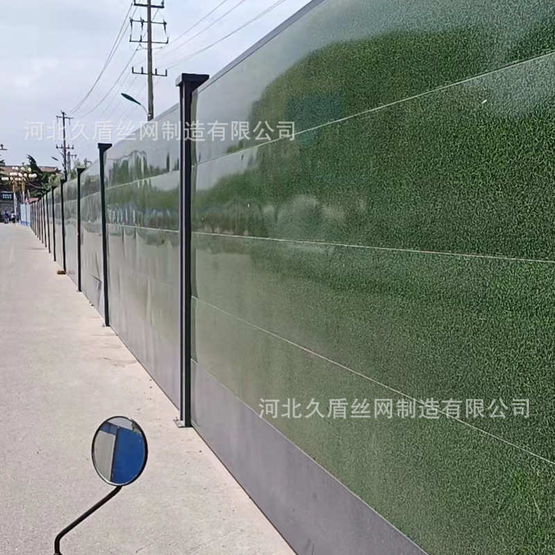 秋草绿色围挡 装配式钢结构施工市政工程工地建筑彩钢铁皮围挡板