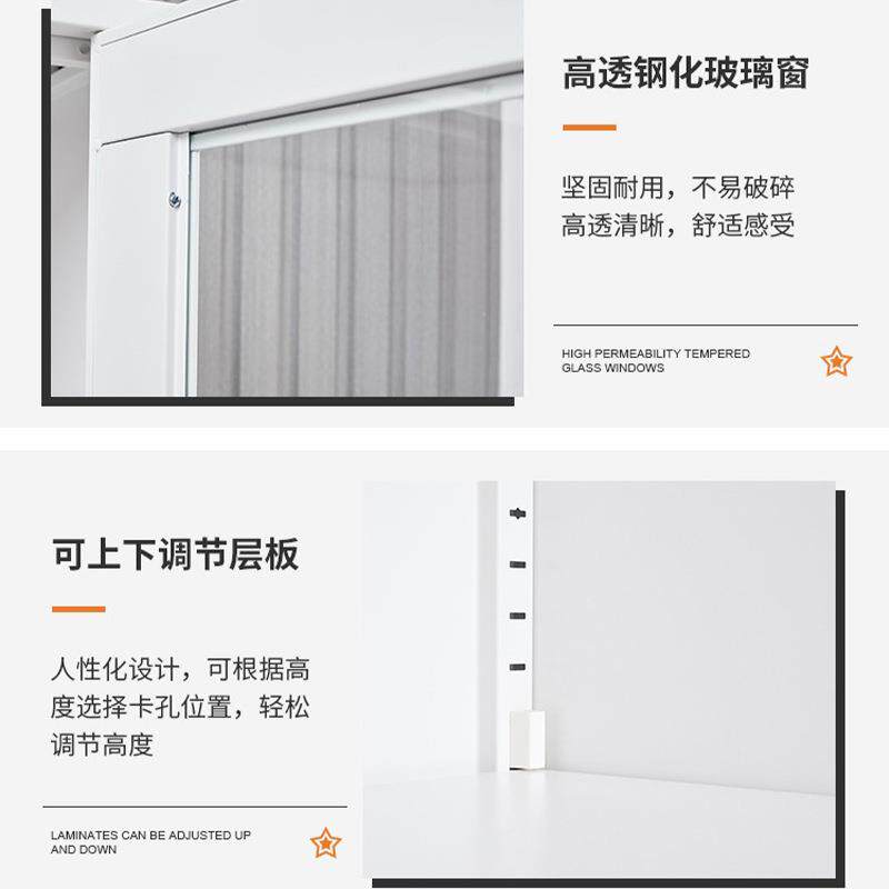 凭拆装件柜柜窄边铁文皮柜更衣柜办文件柜公室档案矮柜证储物柜加