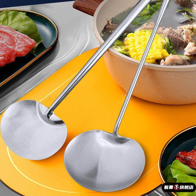 德国不锈钢长柄炒勺家用炒菜铲子锅铲空心防烫手柄贵州猪腰厨师勺