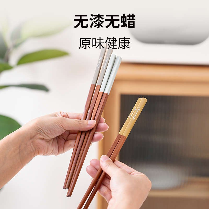 2025新款天然红檀木筷子高端家用高档无漆无蜡家庭分餐可油炸