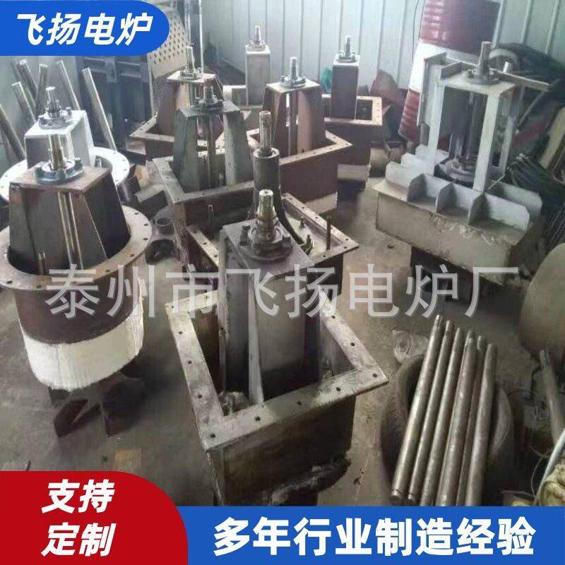 箱式多用炉风机总成汇森丰东易普森金色益科箱式多用炉风机总成