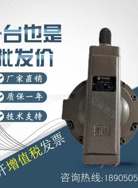 江苏恒源轴向柱塞泵HY100/107/125/140/160/180/200/250MY-RP/LP