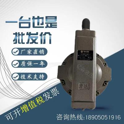 江苏恒源轴向柱塞泵HY100/107/125/140/160/180/200/250MY-RP/LP