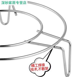 高脚小号三脚架电饭锅用品铁锅架子蒸架多功能蒸笼支架大锅不锈钢