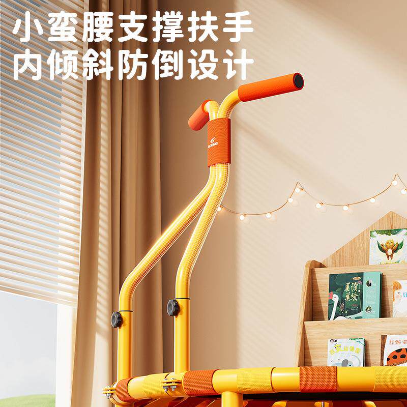 蹦蹦床家用儿童室内家庭可折叠大人小孩运动弹跳床宝宝蹭蹭跳跳床
