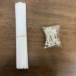 地推手拿式风车杆户外悬挂包胶钢丝绳塑料配件固定卡扣实心空心杆