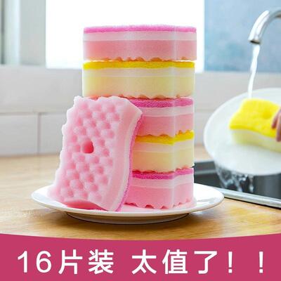 Kitchen Magic Cleaning Sponge, Special Dishwashing Scrub Bru