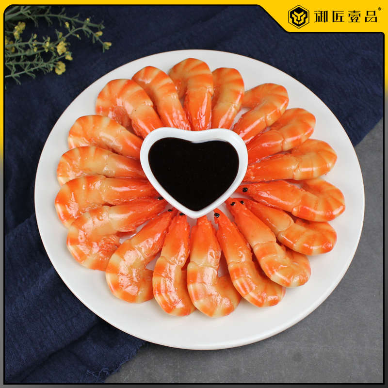 仿真菜品模型假菜蒸菜中餐海鲜凉菜炒菜龙虾食物模型道具假菜定做