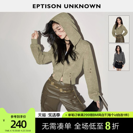 eptison卫衣女2024春季美式复古短款辣妹小个子连帽拉链上衣