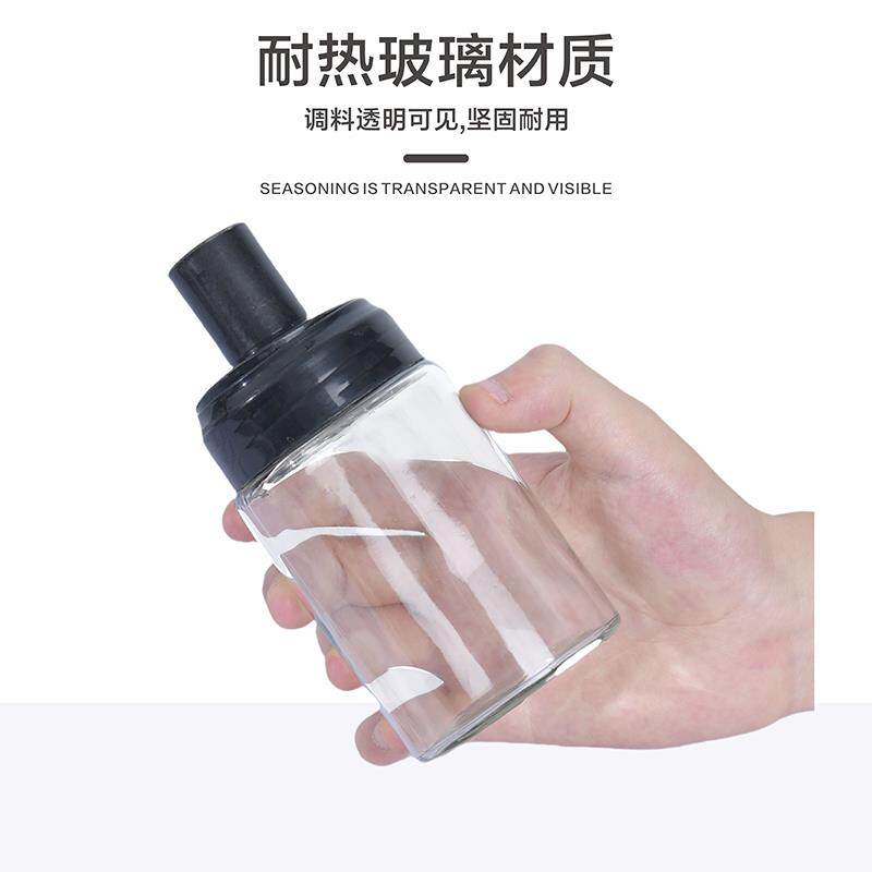 现货玻璃c盐罐盐味调料盒分装瓶组合套装调料瓶罐厨房调味罐收纳
