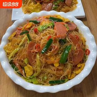 炒米粉新竹米粉福建特产细米粉干米线沙县小吃麻辣烫火锅汤细粉丝