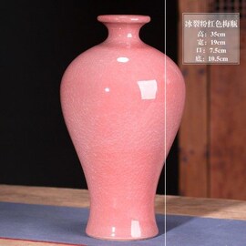 景德镇陶瓷器花瓶摆件客，s厅插花官窑仿古新中式家居装饰品电视柜