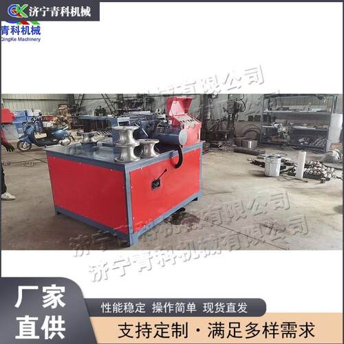 建筑管材方管弯弧设备 液压式三轴金属型材弯曲机 大型钢筋弯弧机