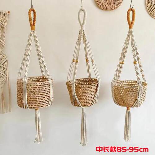 吊篮花盆悬挂diy北欧风装饰手工编织棉绳装修吊绳网兜墙