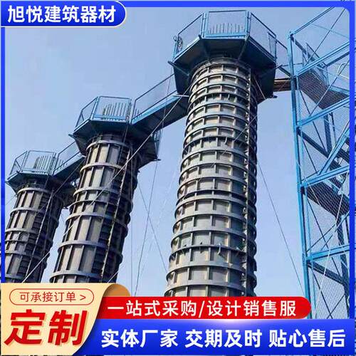 桥梁施工安全爬梯与基坑马道平台 旭悦建筑器材定制墩柱平台 桔红