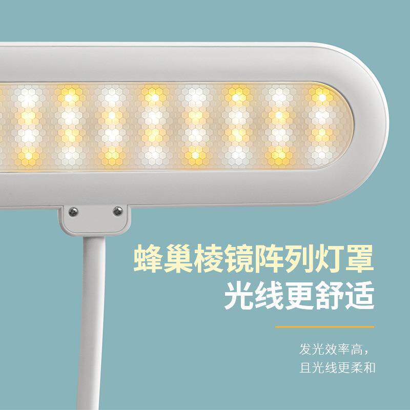 国AA级照度无极调光护眼led插电台灯书桌学习阅读灯卧室宿舍