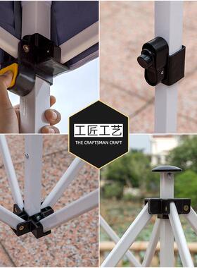 厂家广定制四CT66角雨帐篷告折伸缩式叠棚遮阳棚防雨四脚摆地摊伞