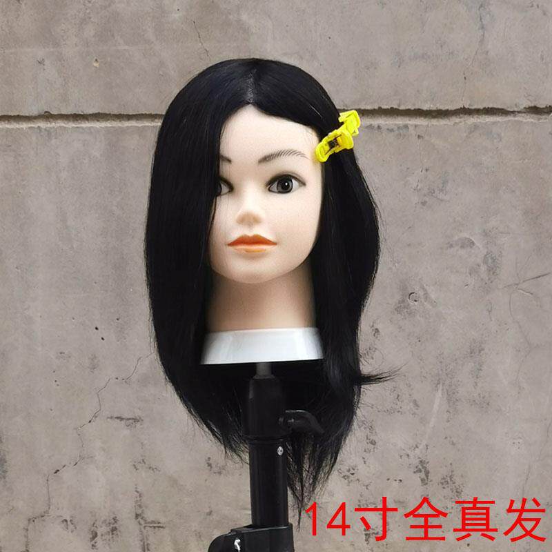 正品头模真发发廊美染发专用假人可烫发假发模型头全头剪真人发模
