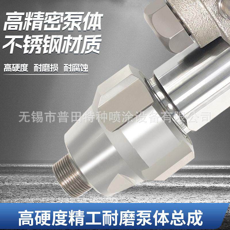 柱塞杆密封圈缸套适配于145CC180CC220CC250CC290CC喷涂机