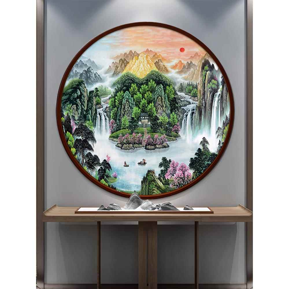 圆形装饰画中国风朝日东升繁荣山水画入口挂画办公室财富聚宝盆壁