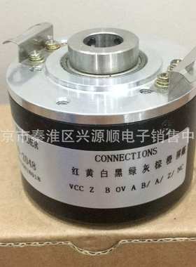 AEC-020-2048 编码器