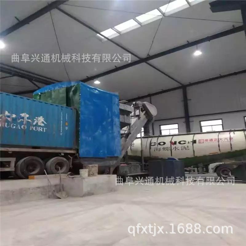 江苏粉煤灰中转卸灰机 矿XT-1000中转卸车粉送输集机 水泥无尘卸