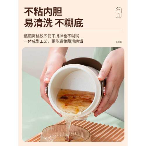 INC0 上班族焖烧杯可加热陶瓷釉内胆电热闷保温饭盒桶焖烧壶罐锅