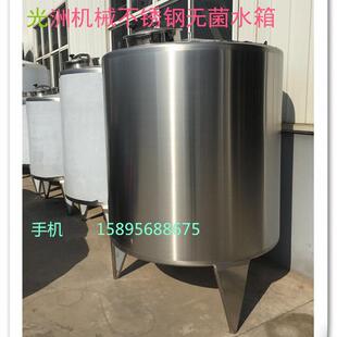 供应不锈钢水箱304 1吨2吨5吨10吨不锈钢水箱304 1 2 5 10 15