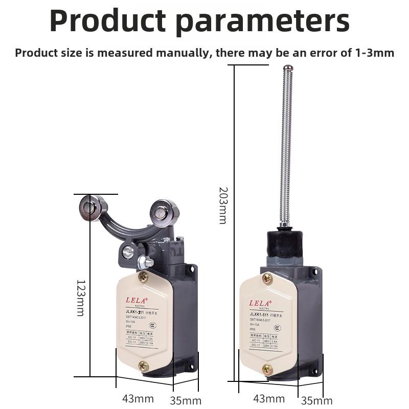 JLXK1-111行程开关JLXK1-411铝壳限位开关311带螺纹微动511限位器