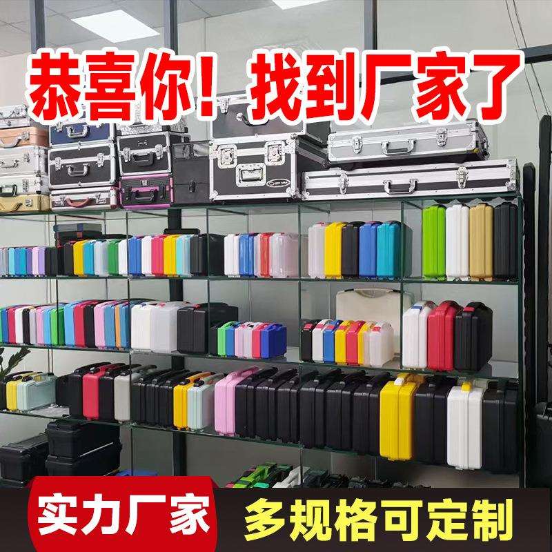 406加户外精密器机械设备水TOZ工具收纳箱大容量手提塑厚料仪工防