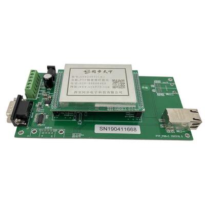 ptp授时装置 ieee1588时钟,PTP授时，PTP板卡，PTP授时板卡