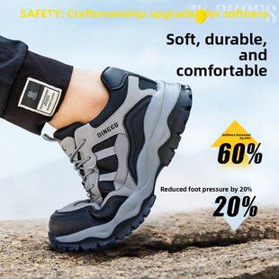 透气高压防摔防刺劳动防护鞋 10Kv电工动力男子夏季 6Kv 绝缘鞋