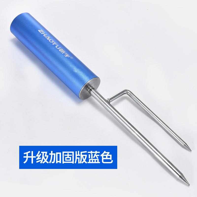 钓鱼竿支架抛竿海杆杆器其它渔具图片