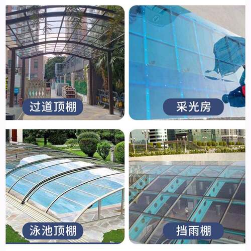 p板c耐力板光透心明加厚实5阳mmMZJ采光板户外顶棚雨棚型材