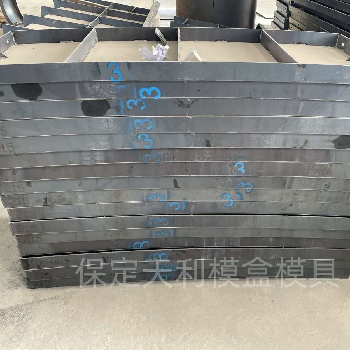 风电基础钢模具现浇混凝土风力发电基础底座风电基础模板