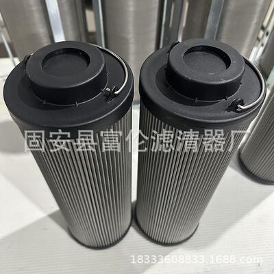 液压油滤芯ZNGL01010201工业用油箱油泵过滤器油除杂质滤清器厂家