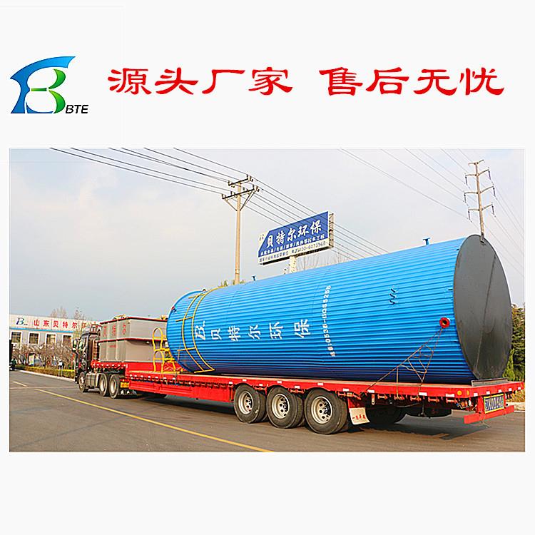 IC厌氧反应器柠檬酸污水处理设备高浓度废水处理设备污水处理设备