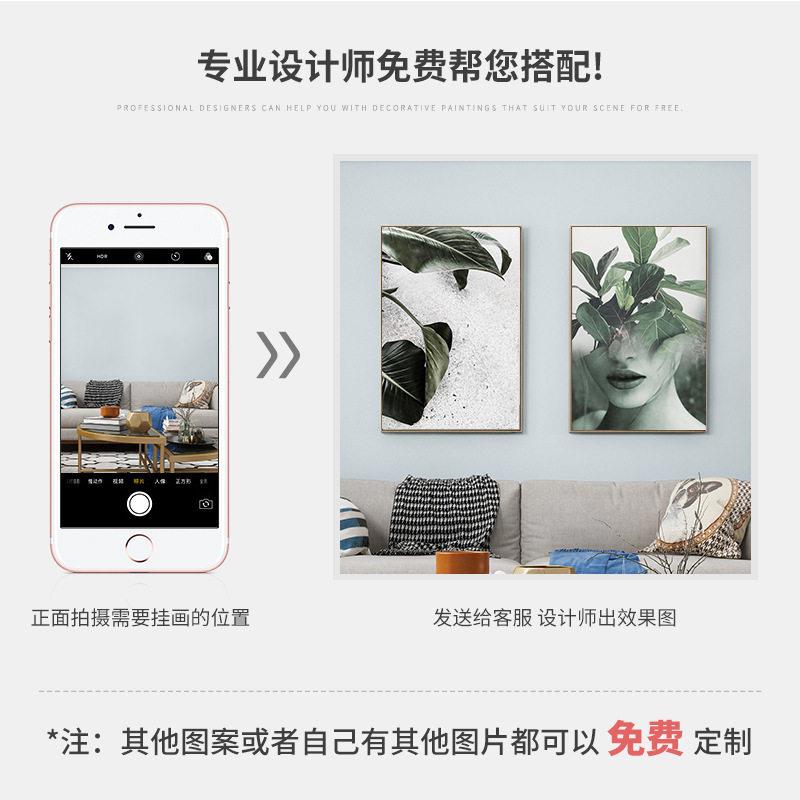 新款直销北欧壁画三联组合沙发背景墙客厅装饰画现简约餐厅简欧装