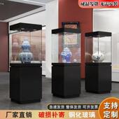 珠宝柜展示柜精品博物馆文物玻璃展柜首饰玉器陶瓷产品展览柜台