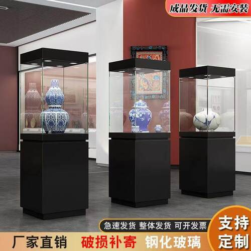 珠宝柜展示柜精品博物馆文物玻璃展柜首饰玉器陶瓷产品展览柜台