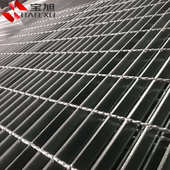 热镀锌平台钢格板排水沟盖板 不锈钢格栅板防滑踏步复合钢格板