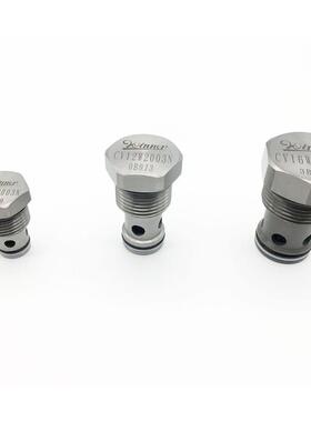 Winner液压螺纹插装单向止回阀CV08 10W 12W 16W 16A保压升降压机