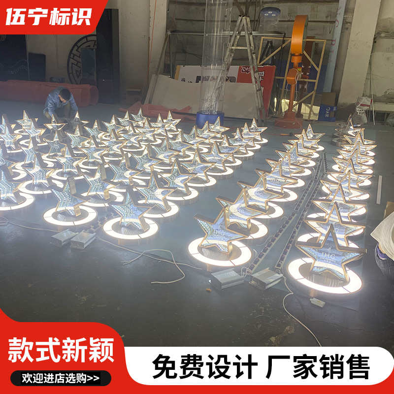 千层户内红商场广告牌镜镜led字网霓虹灯装饰装饰发光深渊霓虹灯