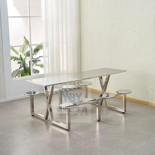 不ETD锈餐钢工食堂桌椅4学人6人组合桌餐厅工厂职工员公司校户外